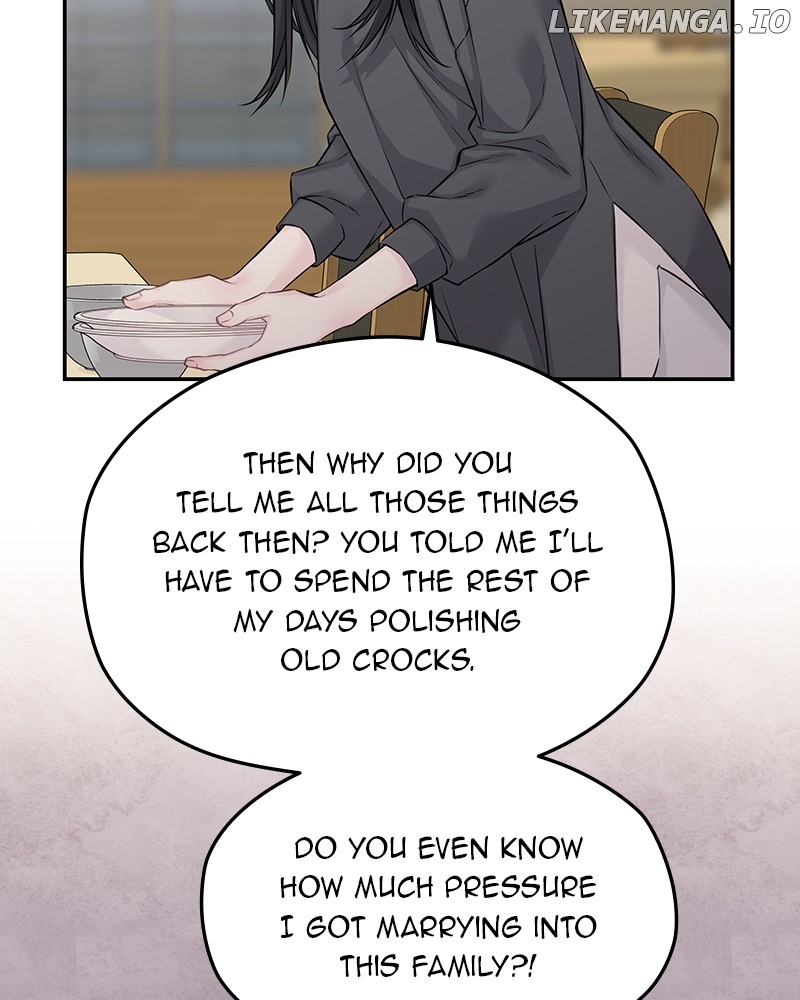 As If Love Doesn’t Exist Chapter 76 - page 27