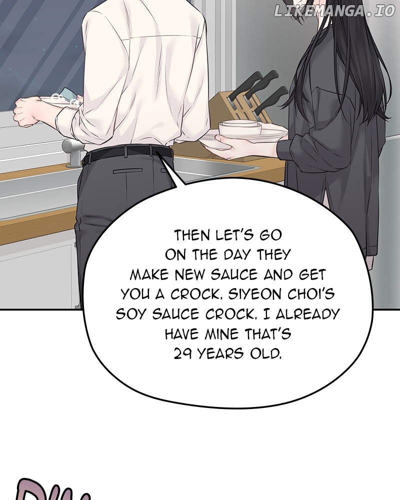 As If Love Doesn’t Exist Chapter 76 - page 33
