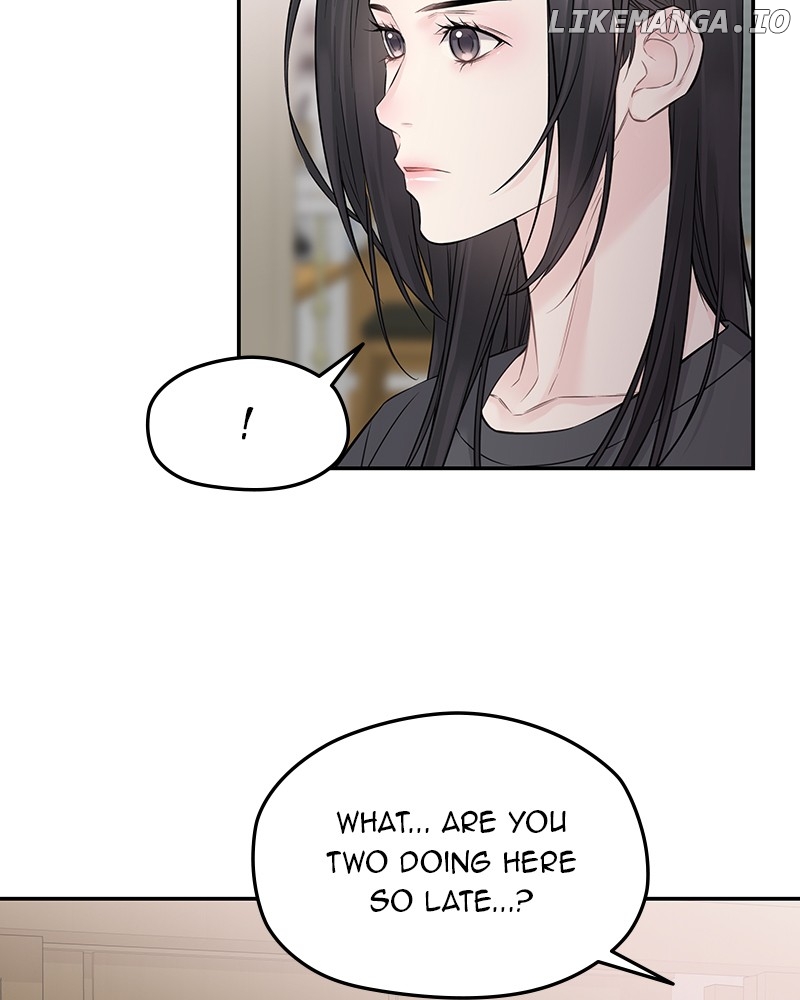 As If Love Doesn’t Exist Chapter 76 - page 37