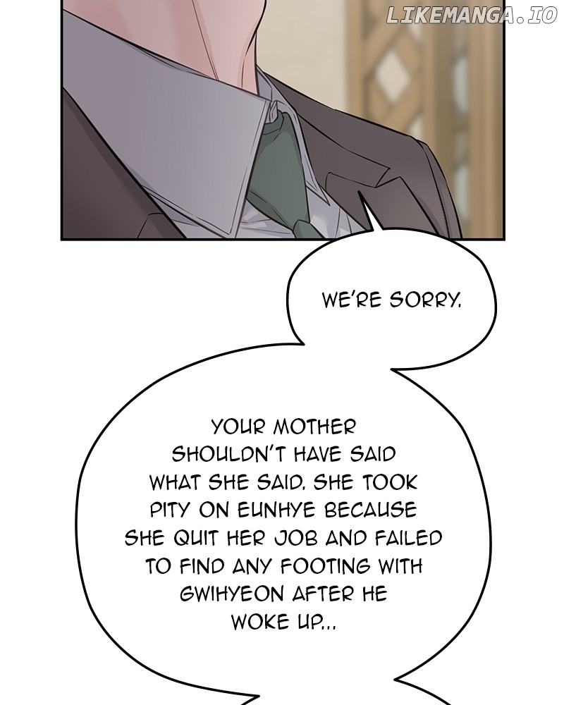 As If Love Doesn’t Exist Chapter 76 - page 41