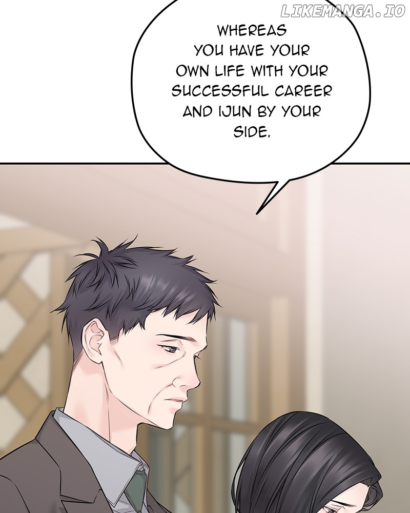 As If Love Doesn’t Exist Chapter 76 - page 42