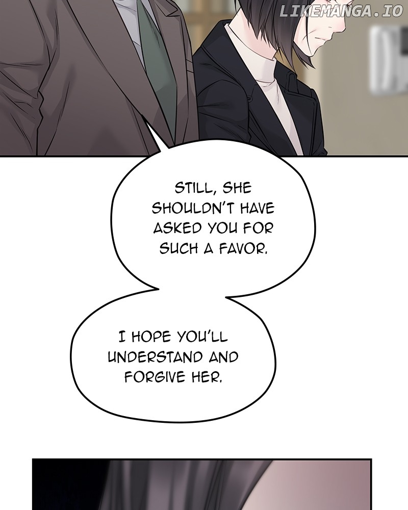 As If Love Doesn’t Exist Chapter 76 - page 43
