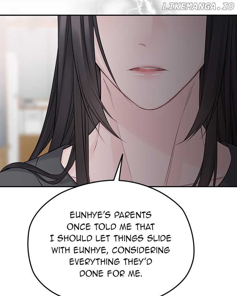 As If Love Doesn’t Exist Chapter 76 - page 48
