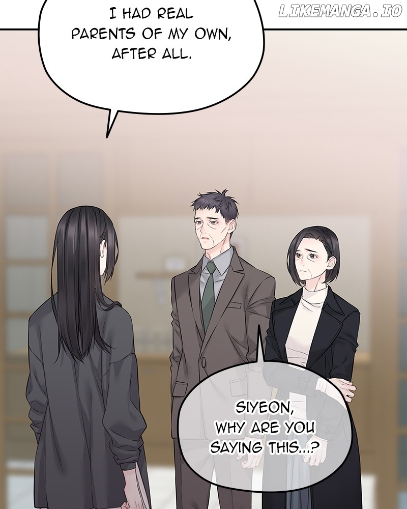 As If Love Doesn’t Exist Chapter 76 - page 50