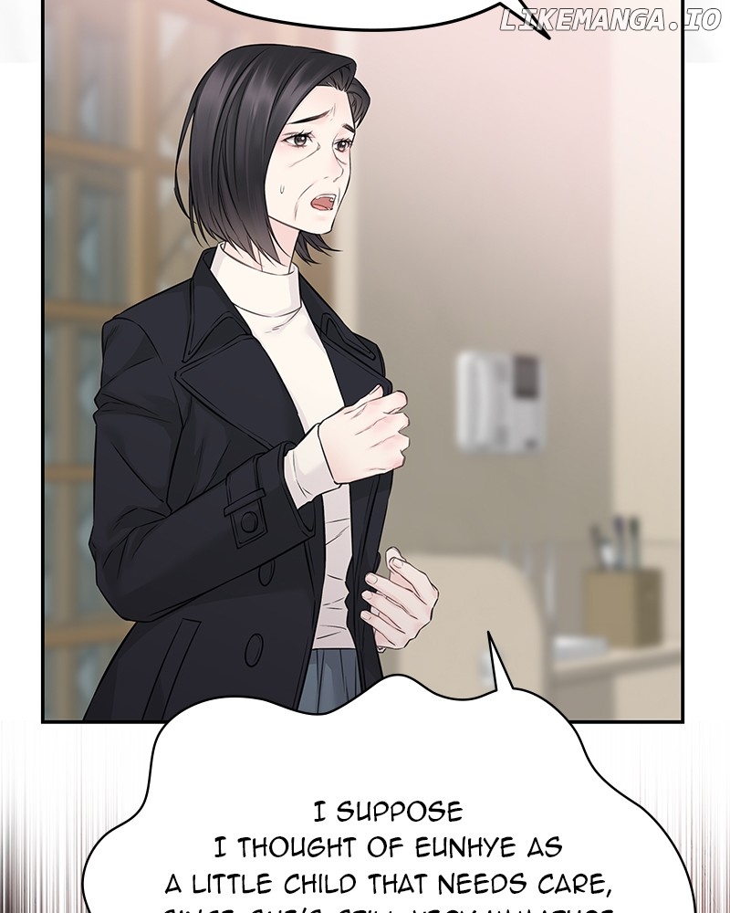 As If Love Doesn’t Exist Chapter 76 - page 54