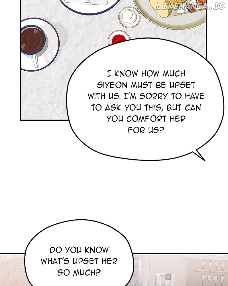 As If Love Doesn’t Exist Chapter 76 - page 61