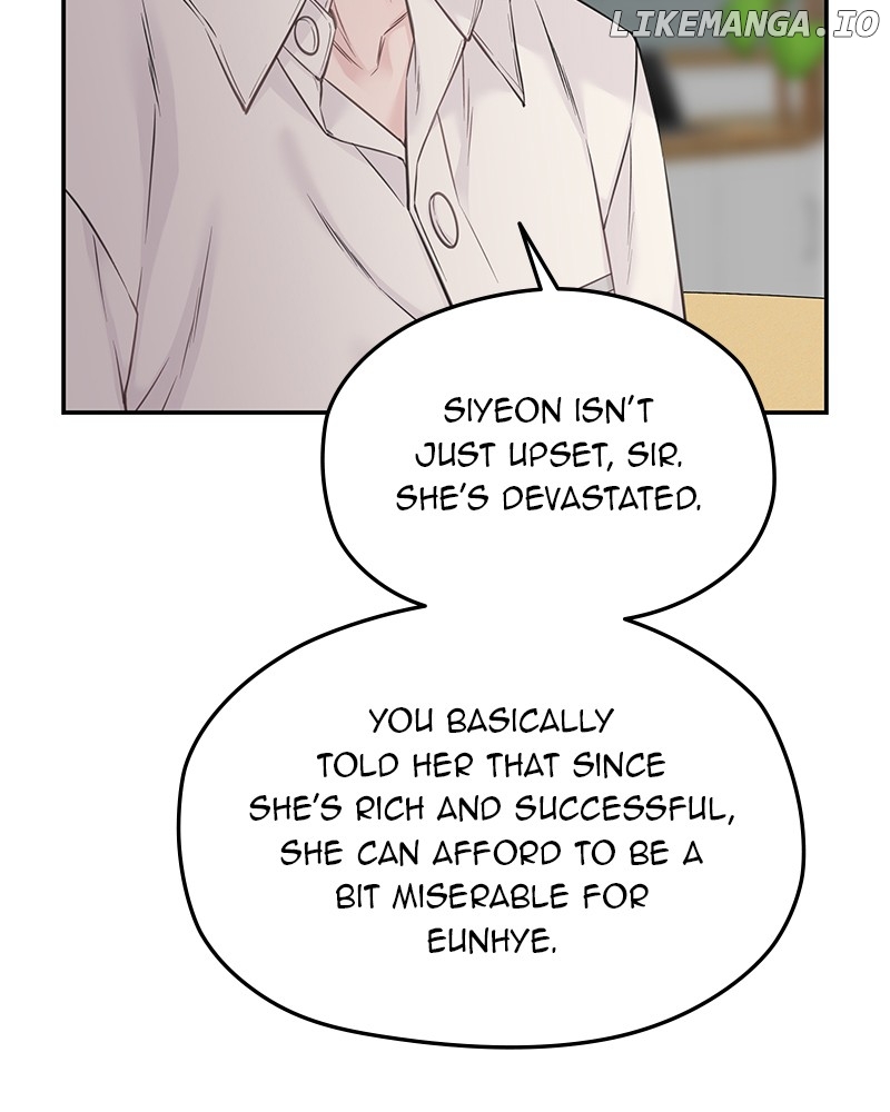 As If Love Doesn’t Exist Chapter 76 - page 64