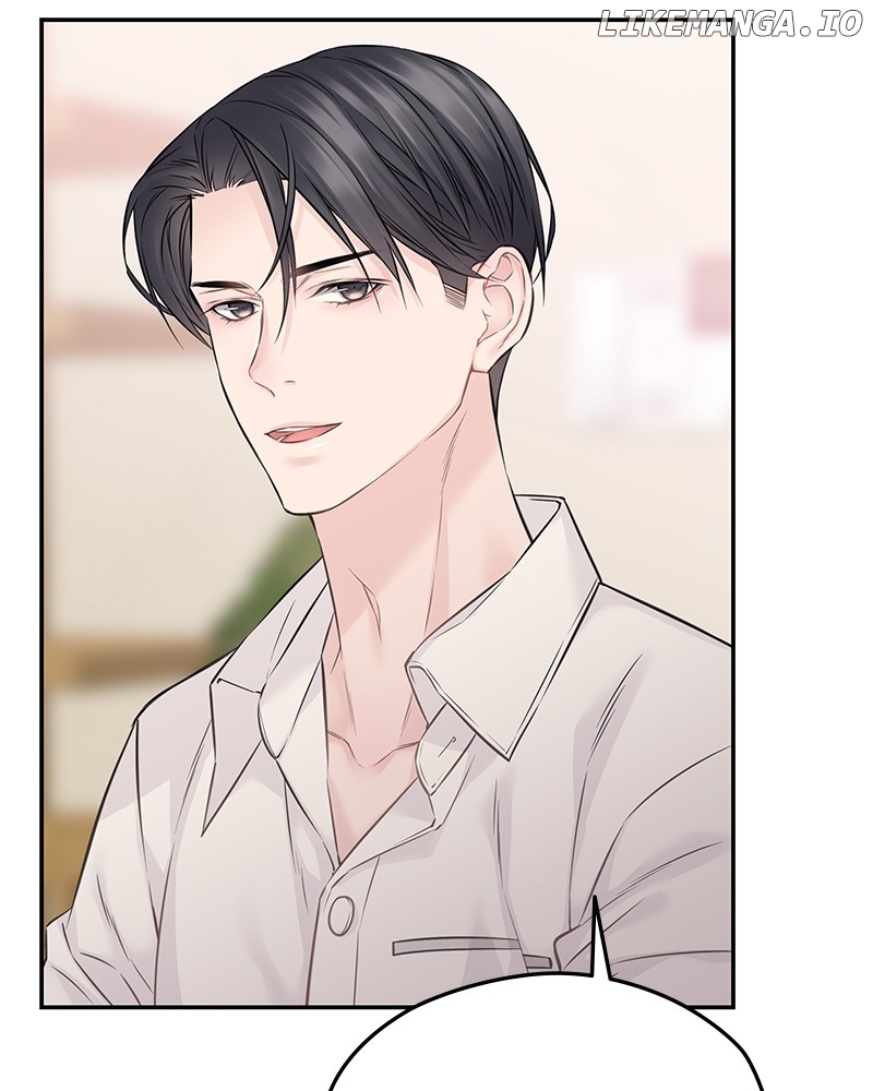As If Love Doesn’t Exist Chapter 76 - page 7