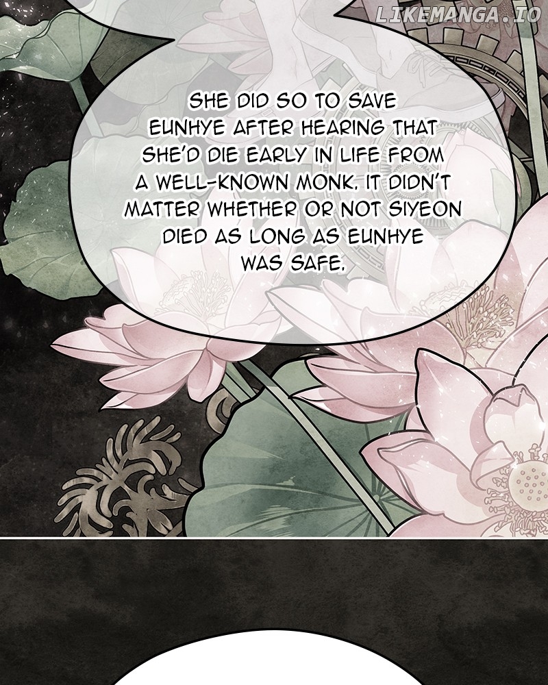 As If Love Doesn’t Exist Chapter 76 - page 71
