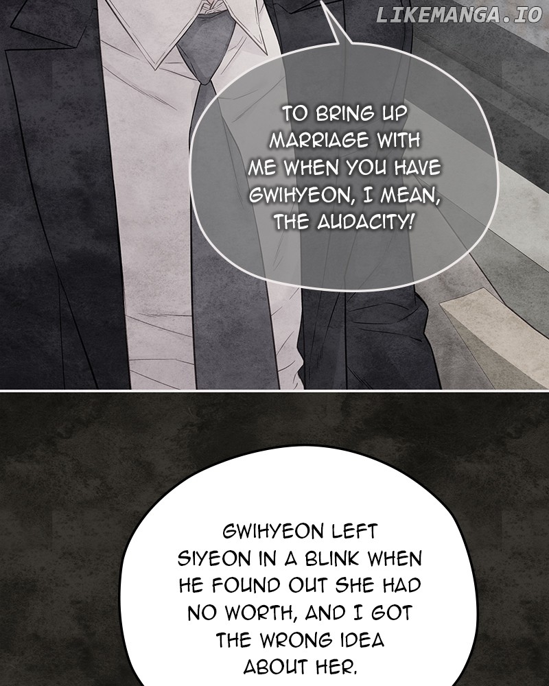 As If Love Doesn’t Exist Chapter 76 - page 75