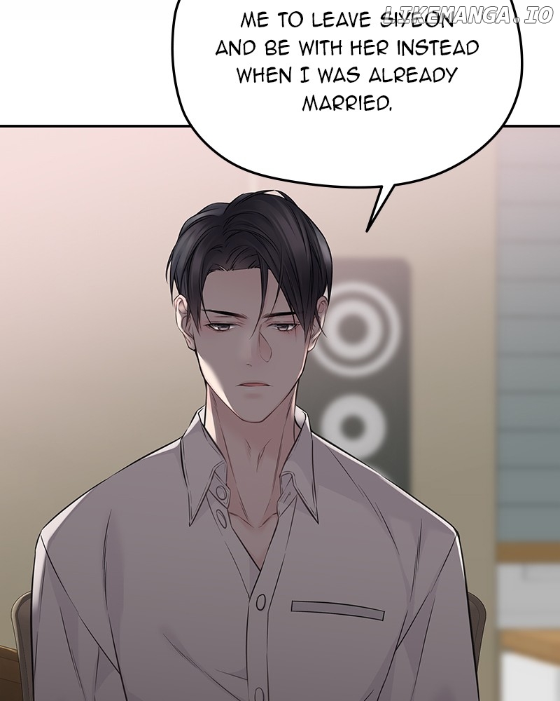 As If Love Doesn’t Exist Chapter 76 - page 79