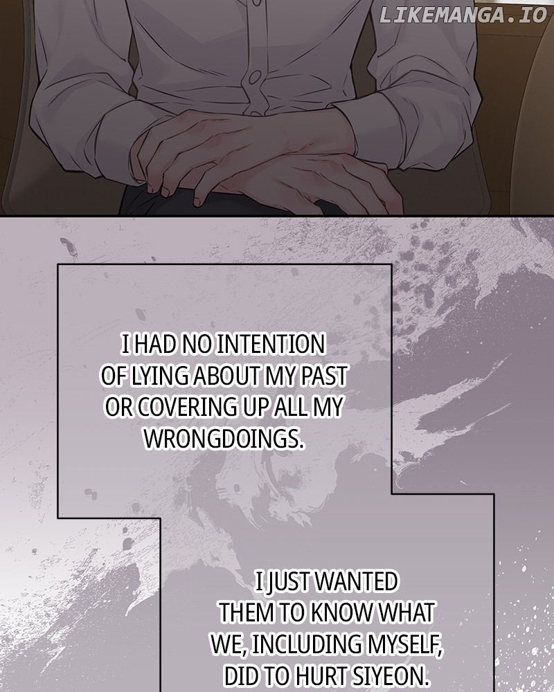 As If Love Doesn’t Exist Chapter 76 - page 80