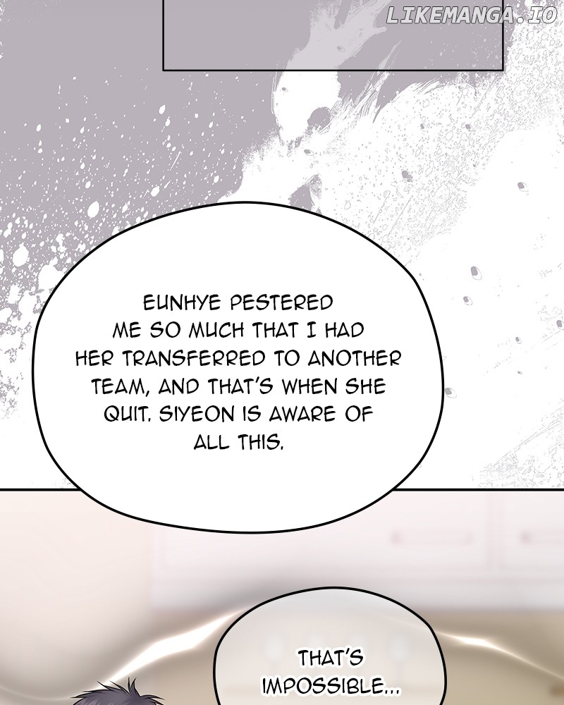 As If Love Doesn’t Exist Chapter 76 - page 81