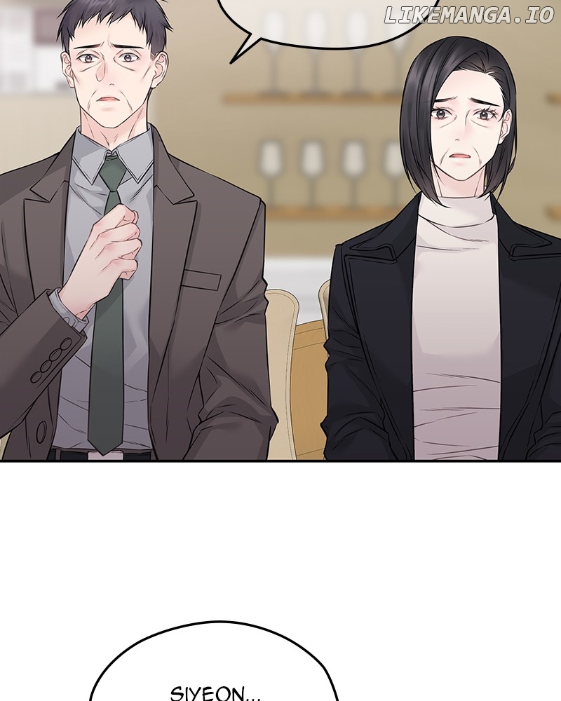 As If Love Doesn’t Exist Chapter 76 - page 82