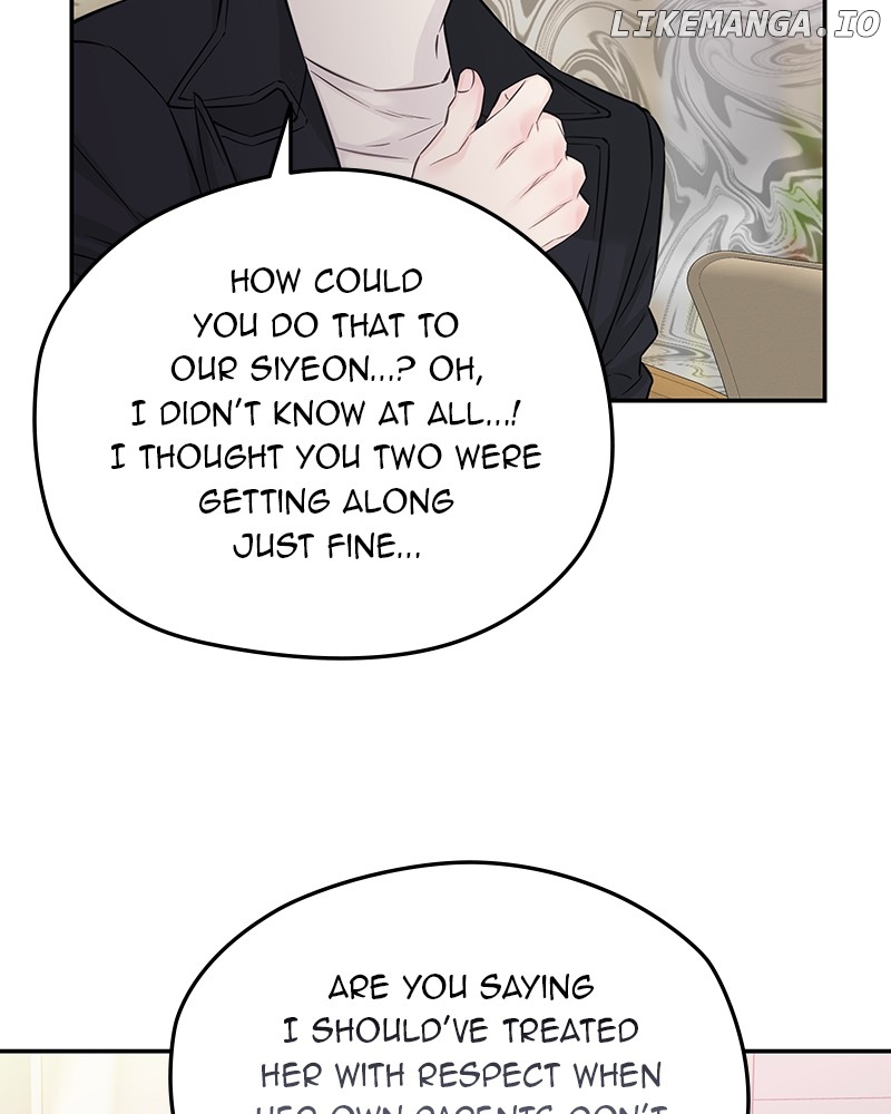 As If Love Doesn’t Exist Chapter 76 - page 87