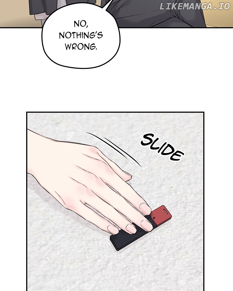 As If Love Doesn’t Exist Chapter 76 - page 98