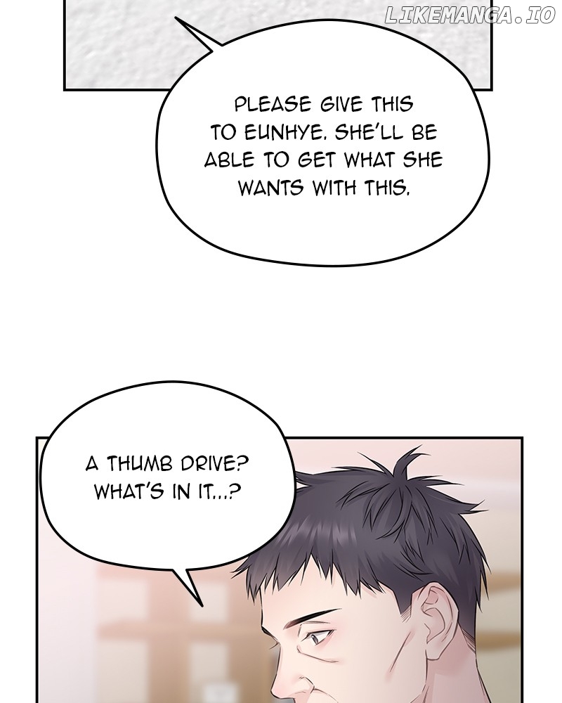 As If Love Doesn’t Exist Chapter 76 - page 99