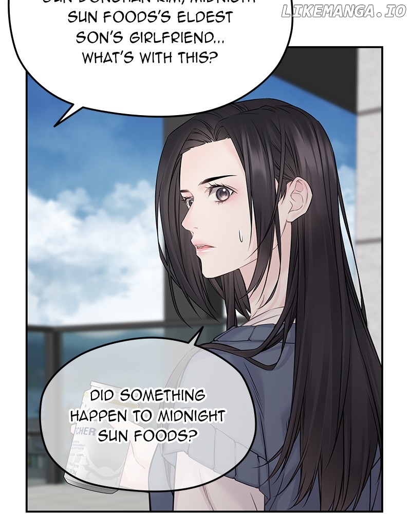 As If Love Doesn’t Exist Chapter 77 - page 100