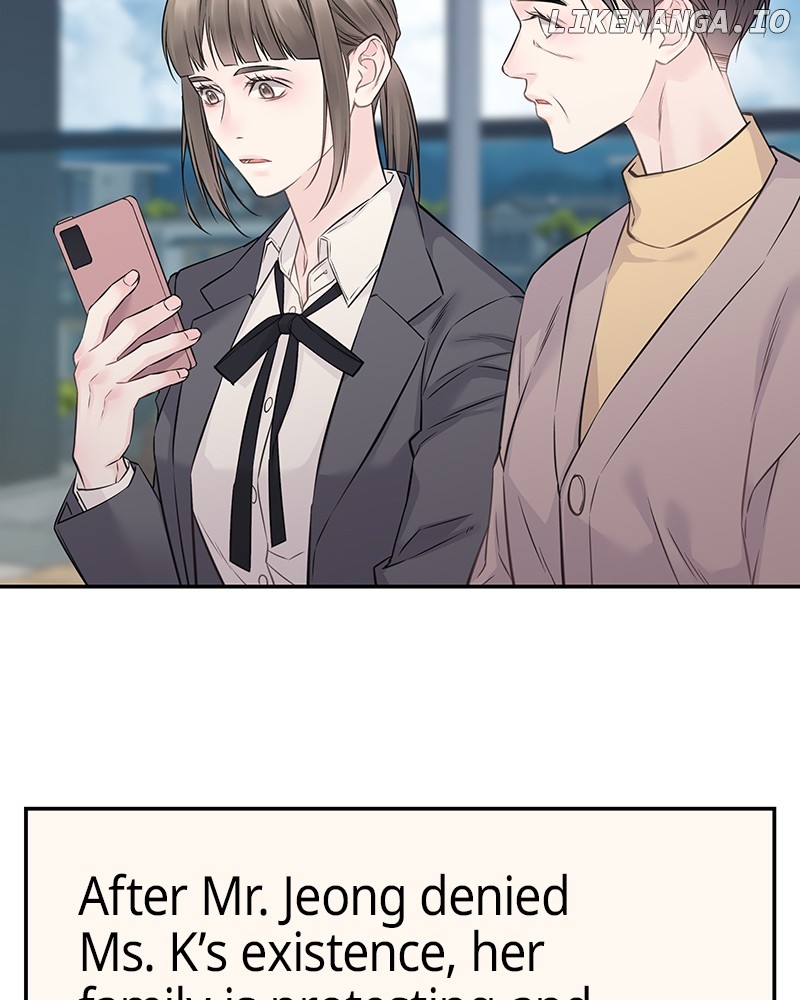As If Love Doesn’t Exist Chapter 77 - page 102