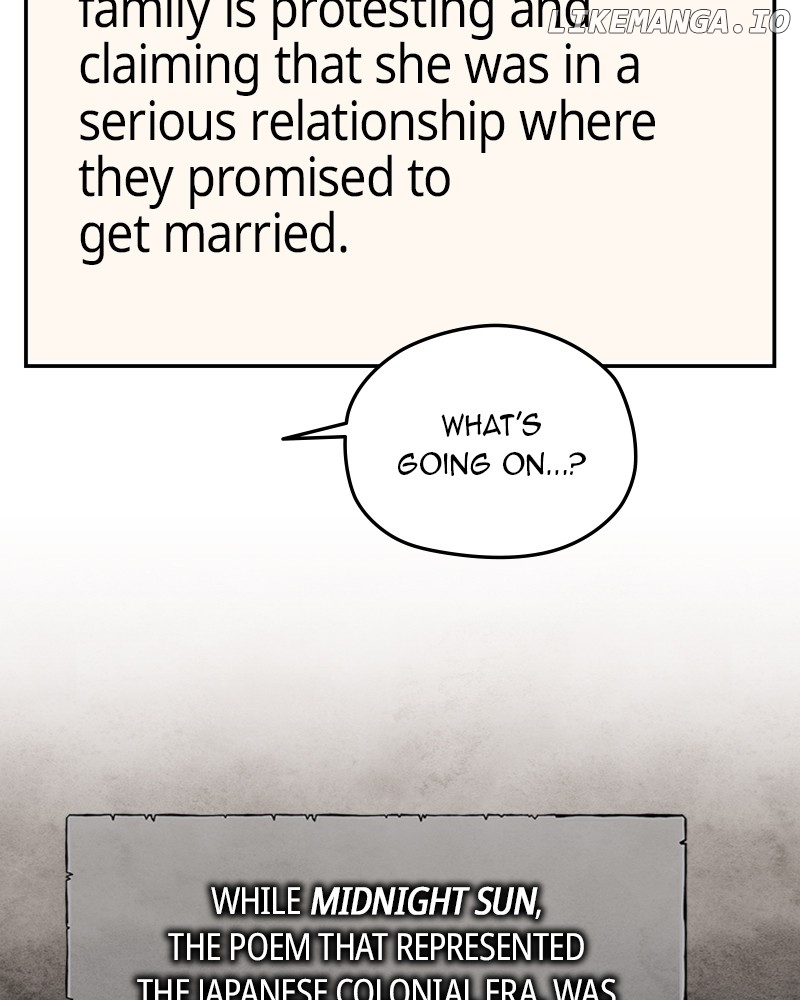 As If Love Doesn’t Exist Chapter 77 - page 103
