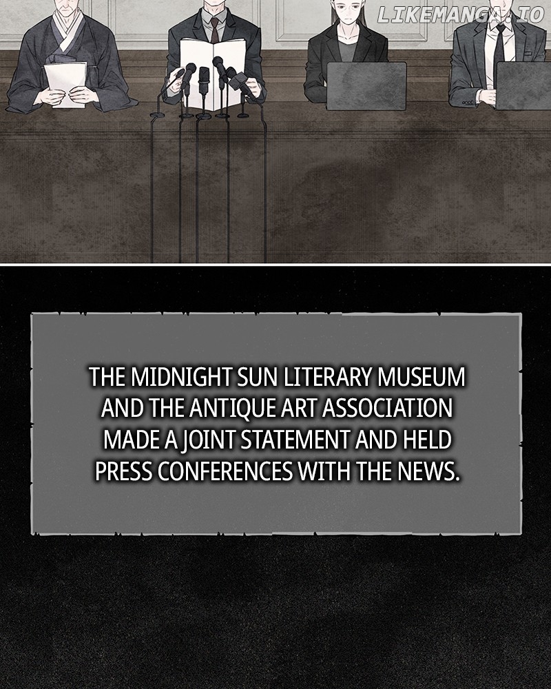 As If Love Doesn’t Exist Chapter 77 - page 106