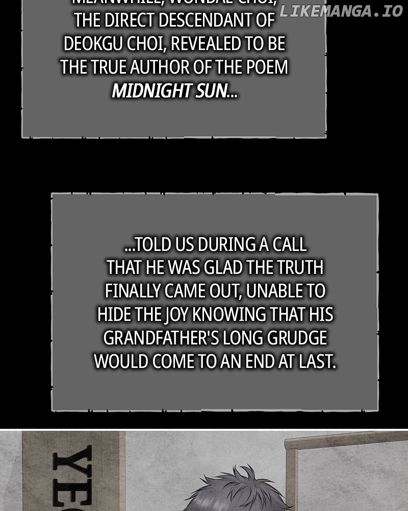 As If Love Doesn’t Exist Chapter 77 - page 109