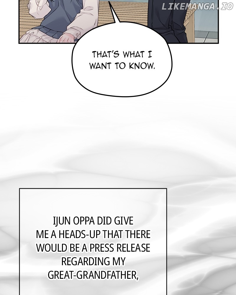 As If Love Doesn’t Exist Chapter 77 - page 112