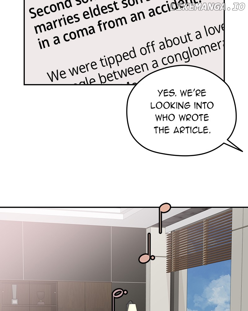 As If Love Doesn’t Exist Chapter 77 - page 14