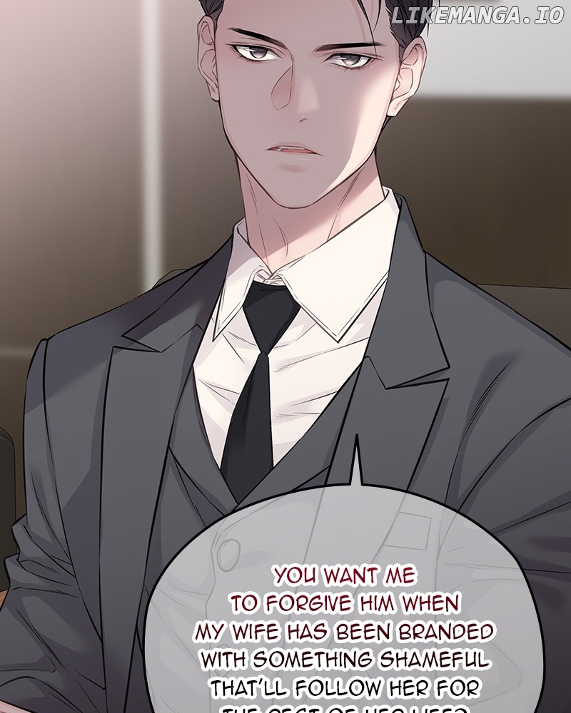 As If Love Doesn’t Exist Chapter 77 - page 21