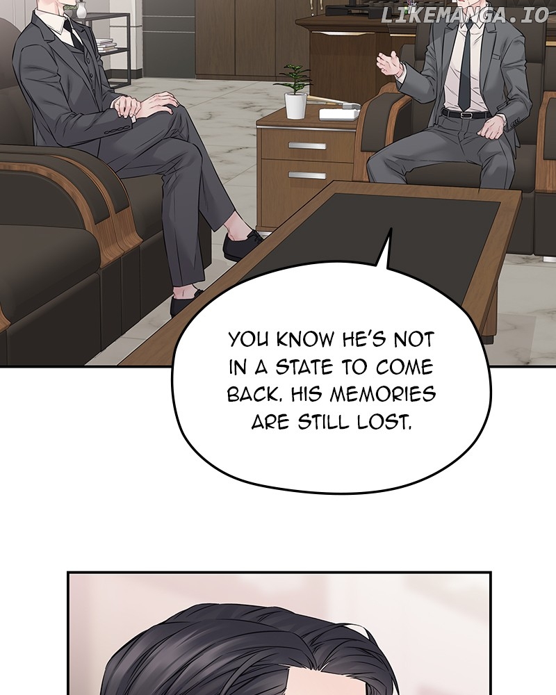 As If Love Doesn’t Exist Chapter 77 - page 24