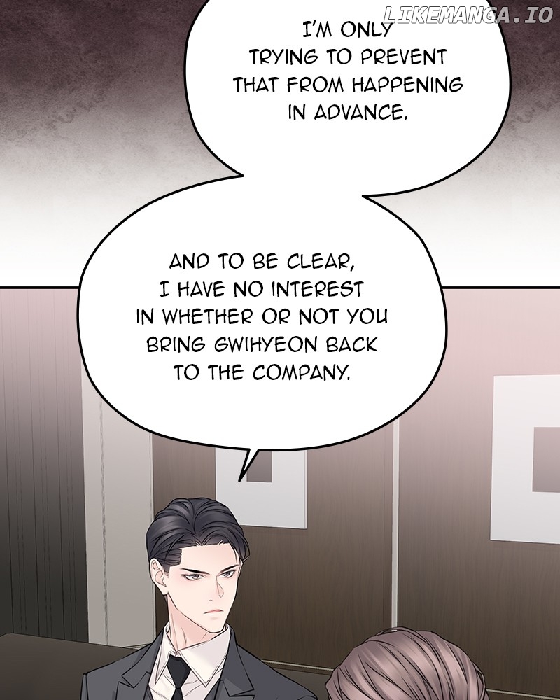 As If Love Doesn’t Exist Chapter 77 - page 34