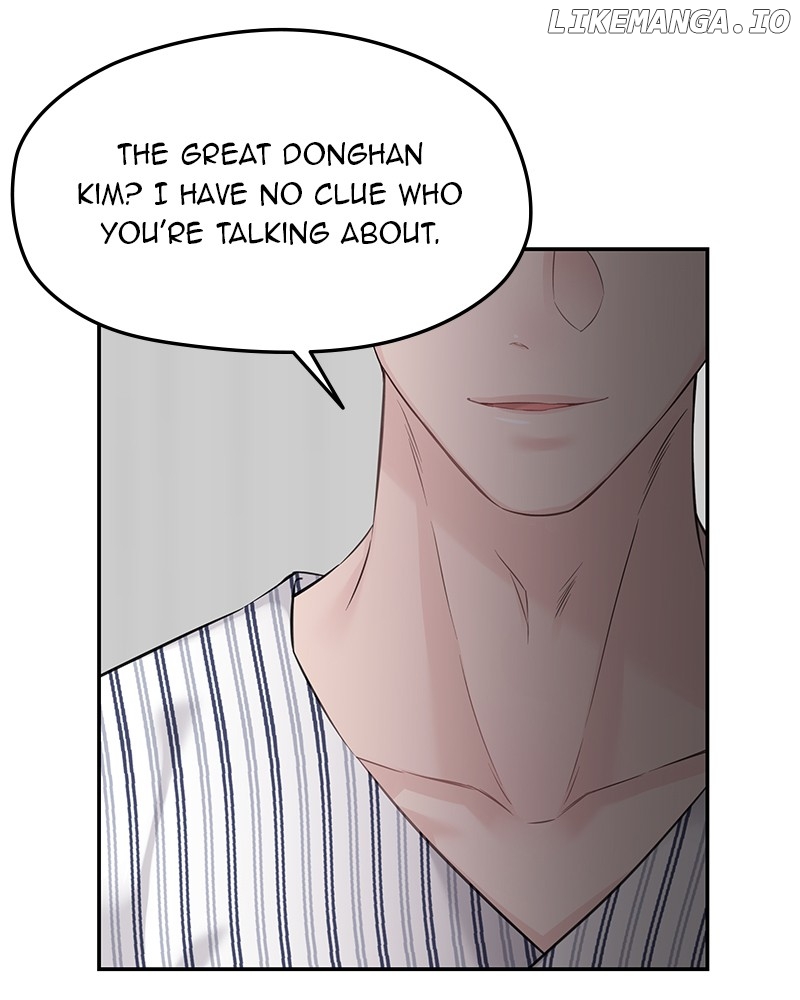 As If Love Doesn’t Exist Chapter 77 - page 46