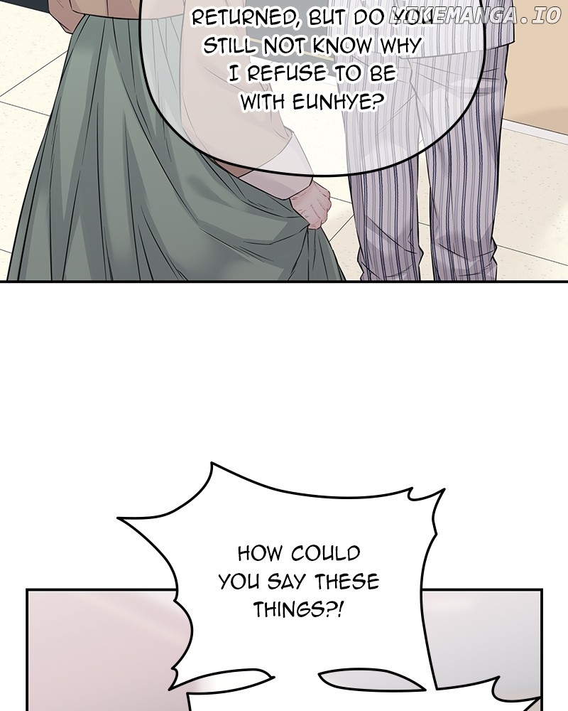 As If Love Doesn’t Exist Chapter 77 - page 48