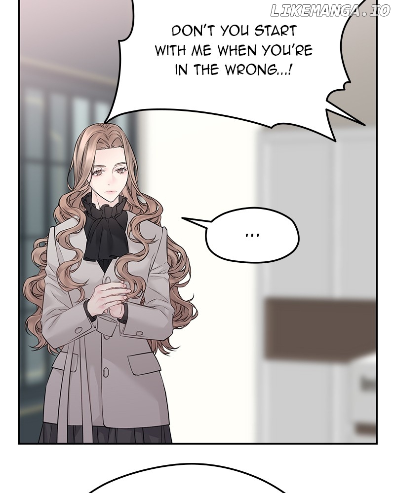 As If Love Doesn’t Exist Chapter 77 - page 49