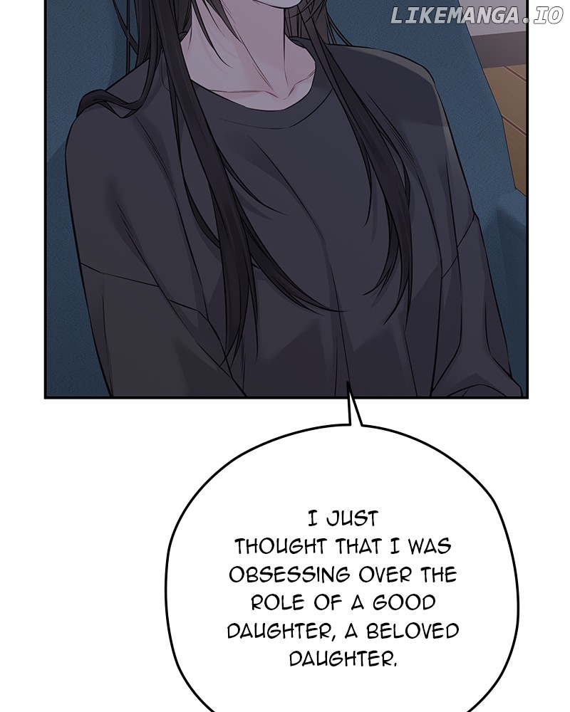 As If Love Doesn’t Exist Chapter 77 - page 5