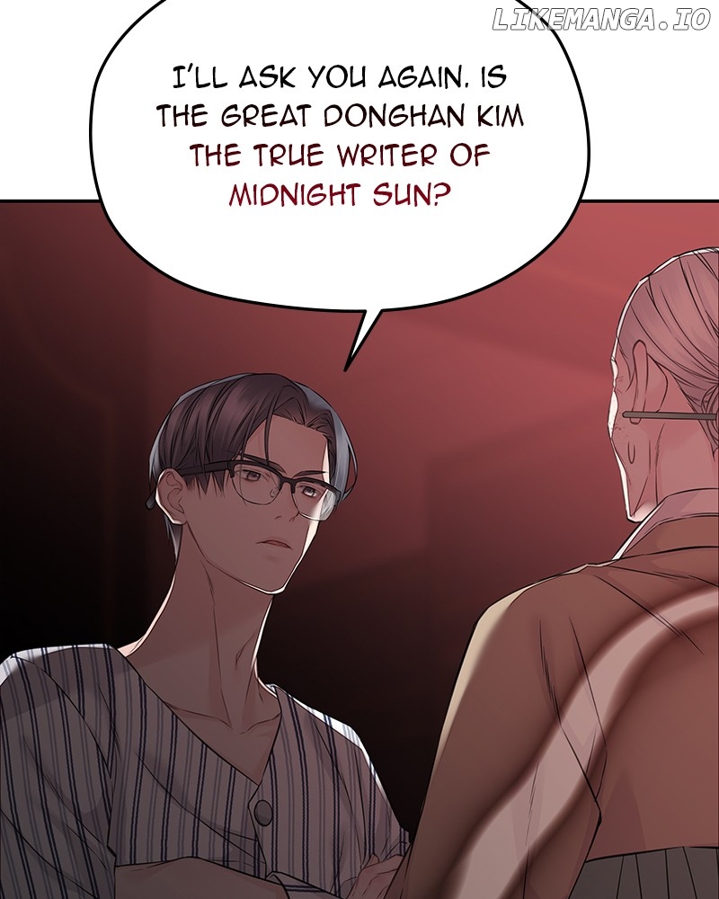 As If Love Doesn’t Exist Chapter 77 - page 50