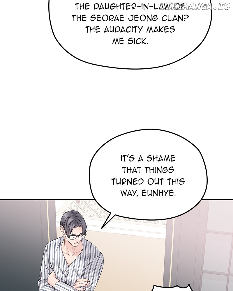 As If Love Doesn’t Exist Chapter 77 - page 57