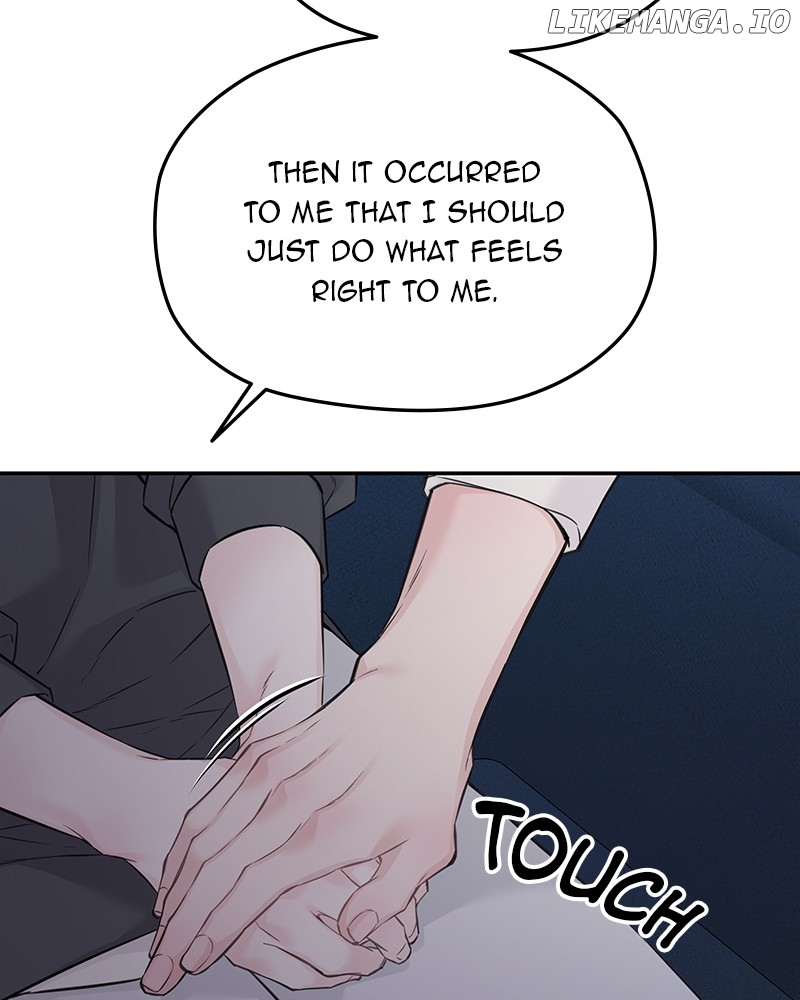 As If Love Doesn’t Exist Chapter 77 - page 6
