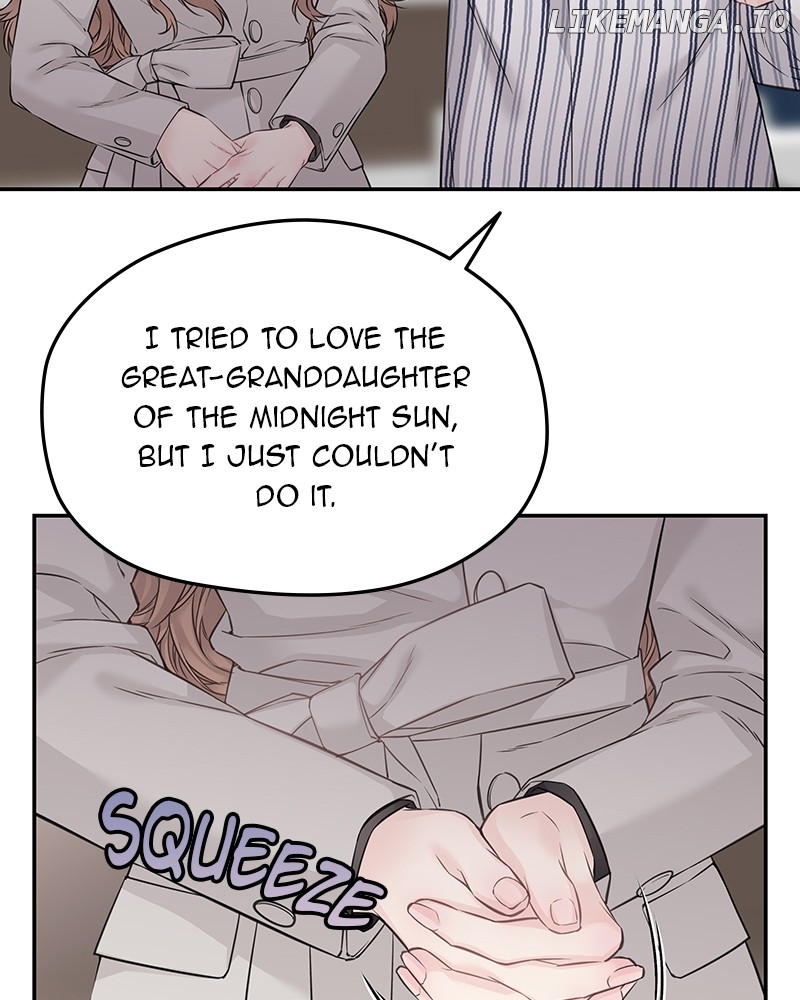 As If Love Doesn’t Exist Chapter 77 - page 60