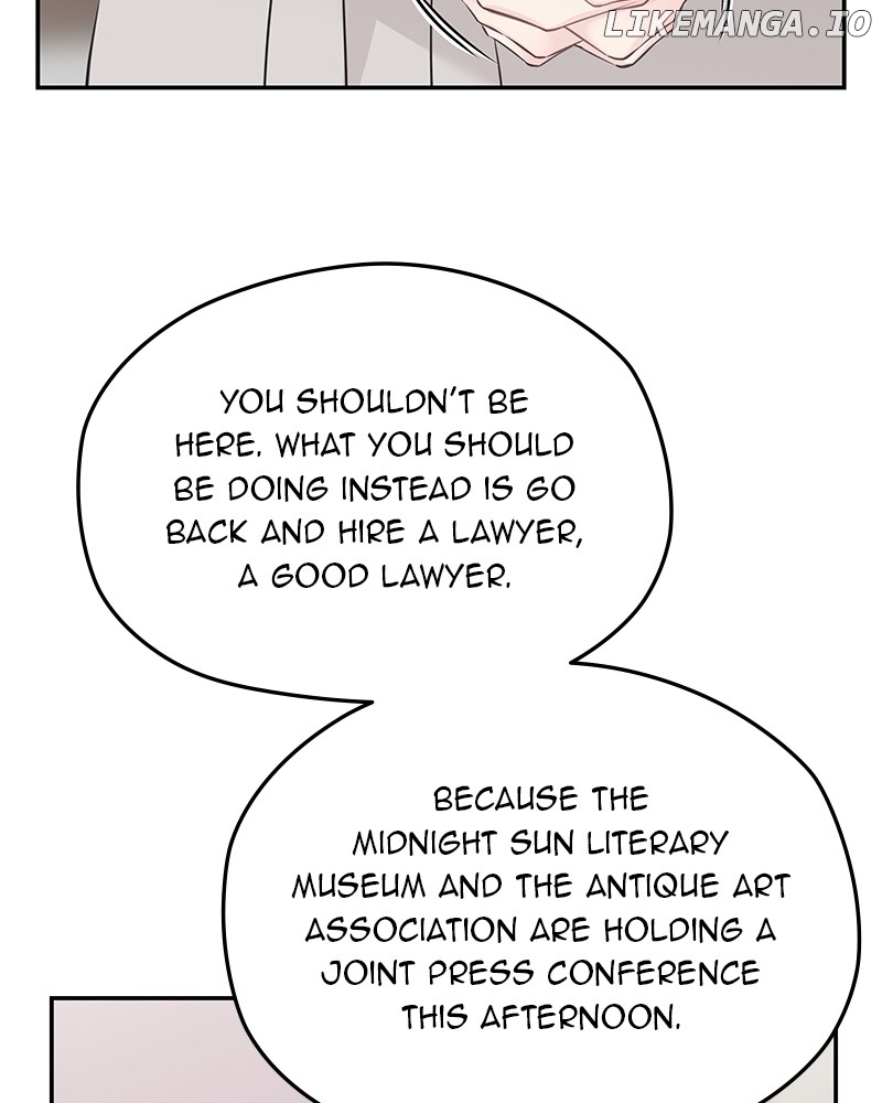 As If Love Doesn’t Exist Chapter 77 - page 61