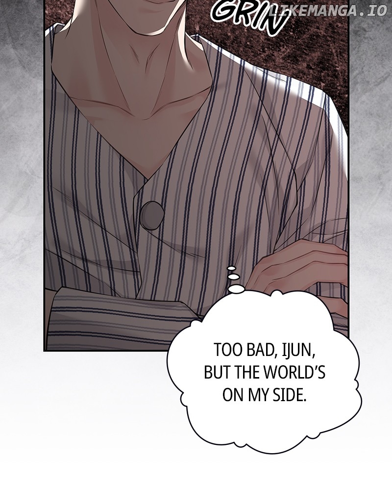 As If Love Doesn’t Exist Chapter 77 - page 70