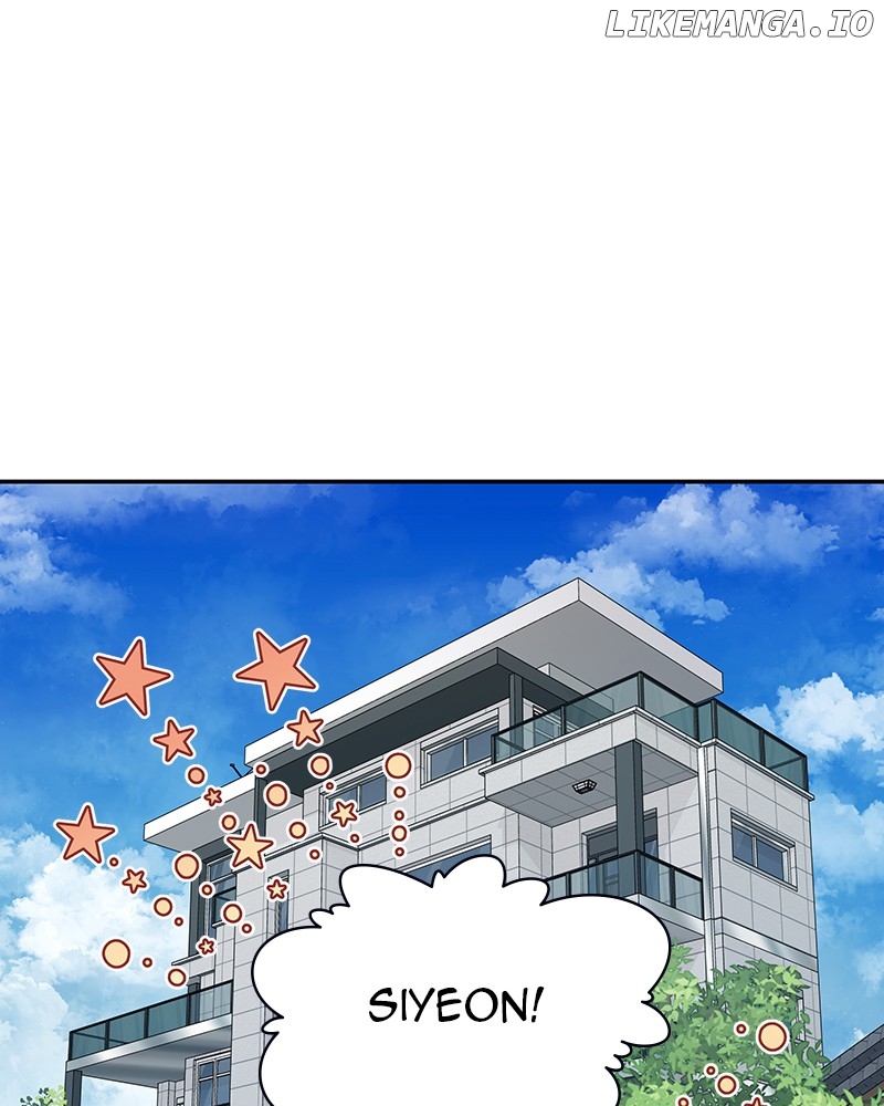 As If Love Doesn’t Exist Chapter 77 - page 71