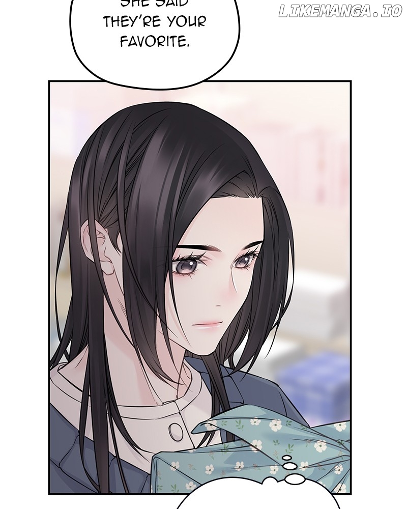 As If Love Doesn’t Exist Chapter 77 - page 74