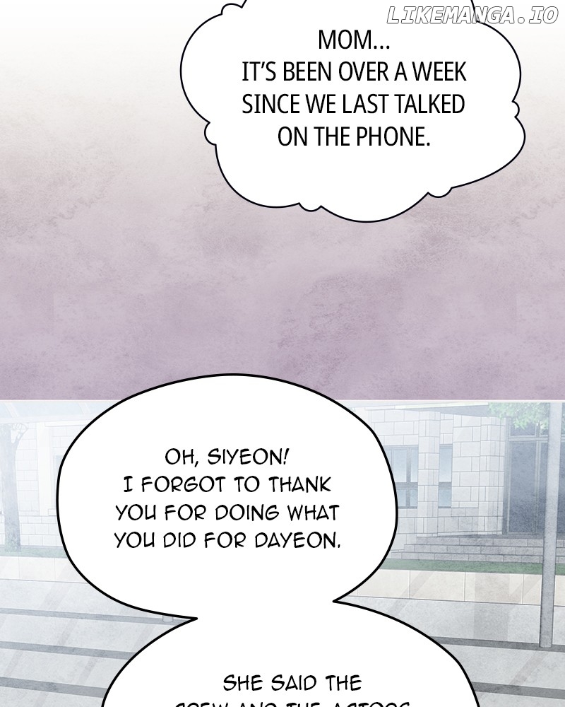 As If Love Doesn’t Exist Chapter 77 - page 75