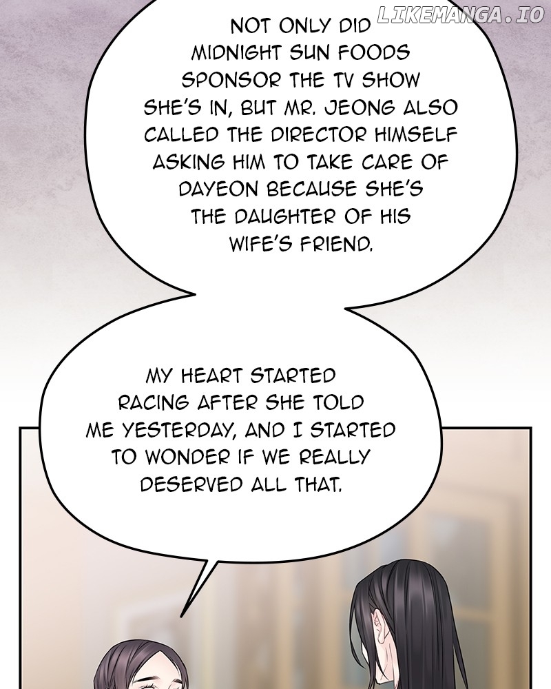 As If Love Doesn’t Exist Chapter 77 - page 77