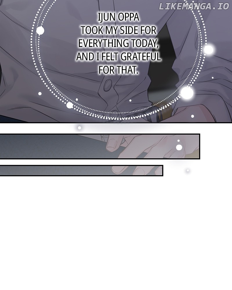 As If Love Doesn’t Exist Chapter 77 - page 9