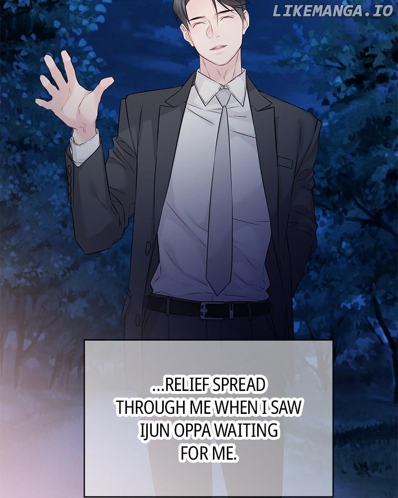 As If Love Doesn’t Exist Chapter 78 - page 109