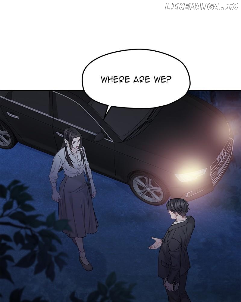 As If Love Doesn’t Exist Chapter 78 - page 111