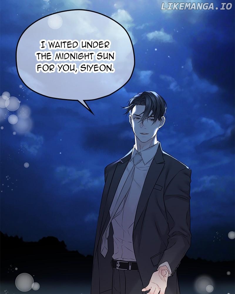 As If Love Doesn’t Exist Chapter 78 - page 116