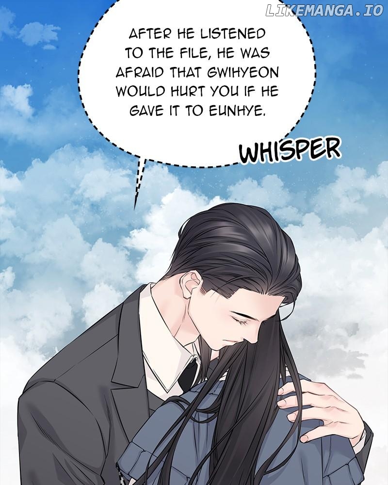 As If Love Doesn’t Exist Chapter 78 - page 14